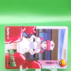 Nurse Joy Pokemon Card Bandai Japanese Japan Nintendo Anime Collection F/S - Image 2