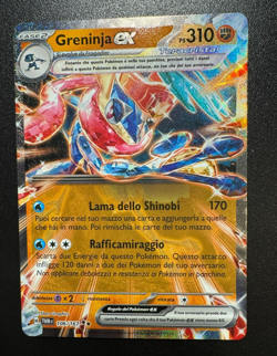 Pokemon Card Greninja ex 106/167 Crepuscolo Mascherato ITA italiano near mint NM - Image 1