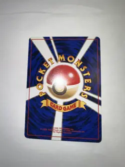 1995 Charmeleon No 005 Pocket Monsters Japanese Basic Set Pokemon Card LP 7D - Image 3