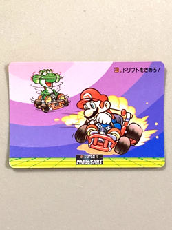 Mario and Yoshi - 3 - Super Mario Kart - Nintendo Banpresto Card Vintage - Image 1