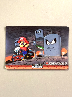 Mario - 9 - Super Mario Kart - Nintendo Banpresto Card Vintage - Image 1