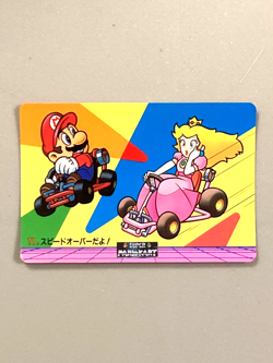 Mario and Peach - 11 - Super Mario Kart - Nintendo Banpresto Card Vintage - Image 1