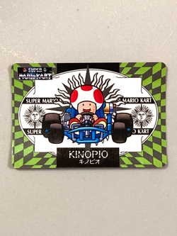 Toad - 14 - Super Mario Kart - Nintendo Banpresto Card Vintage Japanese - Image 1