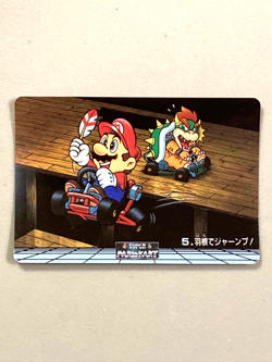 Mario and Bowser - 5 - Super Mario Kart - Nintendo Banpresto Card Vintage - Image 1