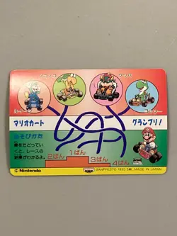 Mario and Bowser - 5 - Super Mario Kart - Nintendo Banpresto Card Vintage - Image 2