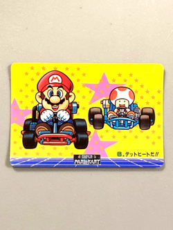 Mario and Toad - 6 - Super Mario Kart - Nintendo Banpresto Card Vintage - Image 1