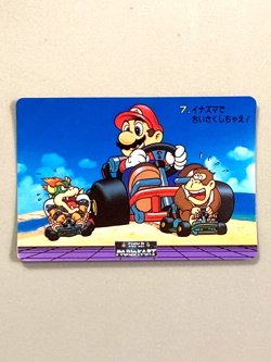 Mario - 7 - Super Mario Kart - Nintendo Banpresto Card Vintage - Image 1
