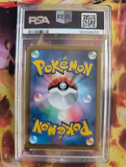 Pokemon Card Glumanda Charmander Black White Promo Gym Challenge Japanese PSA 10 - Image 3