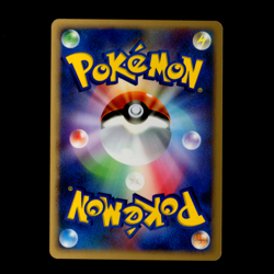 [NM] Cresselia DPBP#527 Moonlit Pursuit 1st ED Japanese Pokemon Card Holo - Image 2