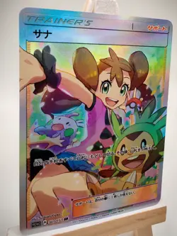 Custom Pokemon Girl Female Trainer Game Holo Texture Card ACG/TCG Vol.2 - Image 2