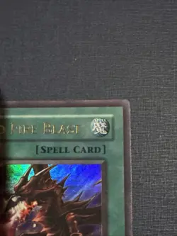 YUGIOH INFERNO FIRE BLAST DR3-EN042 ULTRA UNLIMITED ED MP - Image 4