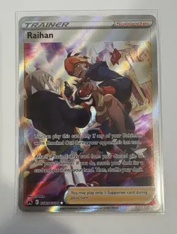 Crown Zenith Lot of 4 Galarian Gallery Cards NM - Image 2