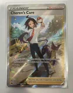 Crown Zenith Lot of 4 Galarian Gallery Cards NM - Image 5