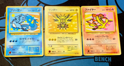 ANA Pokemon Japanese Card Promo Moltres Zapdos Articuno Nippon Airlines #2145 - Image 1