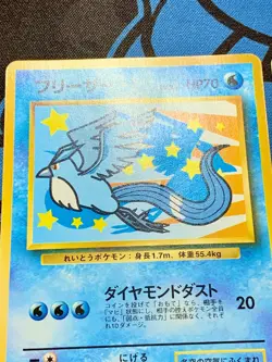 ANA Pokemon Japanese Card Promo Moltres Zapdos Articuno Nippon Airlines #2145 - Image 2