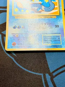 ANA Pokemon Japanese Card Promo Moltres Zapdos Articuno Nippon Airlines #2145 - Image 4