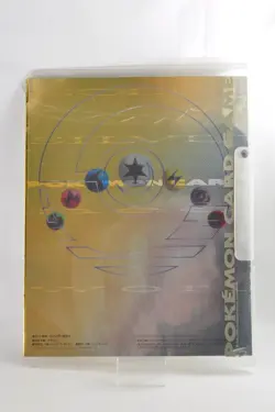Pokemon card Neo Genesis Premium File Binder Series 1 Gold Silver Swirl×1 LP - Image 2