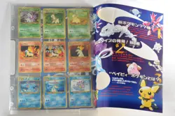 Pokemon card Neo Genesis Premium File Binder Series 1 Gold Silver Swirl×1 LP - Image 3