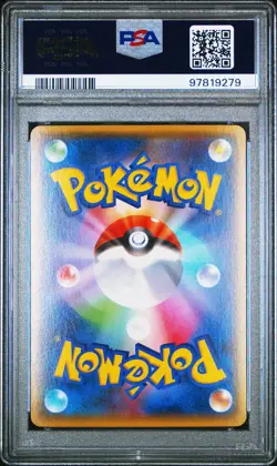 PSA 10 Gardevoir EX 050/070 XY5 Tidal Storm 1st Ed Japanese Graded Pokemon Card - Image 2