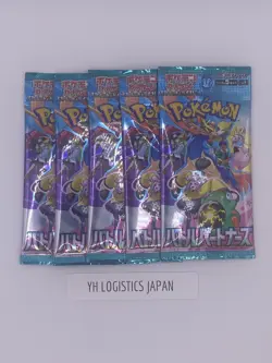 Pokemon Card Battle Partners Scarlet & Violet sv9 5packs NEW Sealed Japanese JP - Image 1