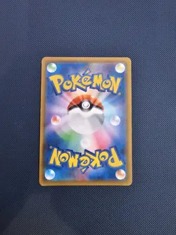 CELEBI & VENUSAUR GX 110/095 HR RAINBOW JAPANESE POKEMON SM9 TAG BOLT TEAM CARD - Image 2