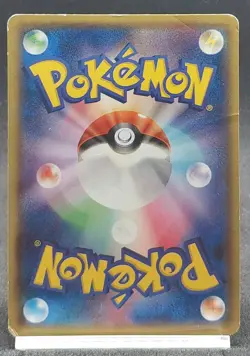 Pokemon Card Mega Tokyo's Pikachu 098/XY-P Charizard Poncho Promo Japanese 2014 - Image 3