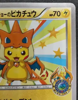 Pokemon Card Mega Tokyo's Pikachu 098/XY-P Charizard Poncho Promo Japanese 2014 - Image 5