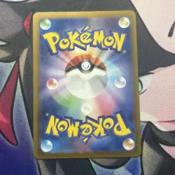 Dusknoir 070/064 AR SV6a Night Wanderer - Pokemon Card Japanese Scarlet & Violet - Image 2