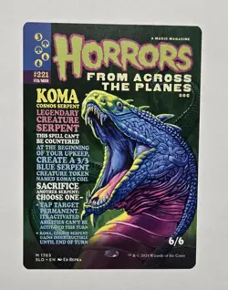Koma, Cosmos Serpent Secret Lair Drop Series Regular - Image 1