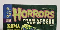 Koma, Cosmos Serpent Secret Lair Drop Series Regular - Image 2