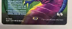 Koma, Cosmos Serpent Secret Lair Drop Series Regular - Image 3