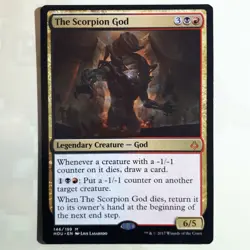 The Scorpion God - Hour of Devastation (Magic/MTG) NM/LP - Image 1