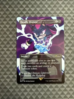 MTG Deadly Dispute #2091 Rare Secret Lair Drop Series (SLD) - Image 1