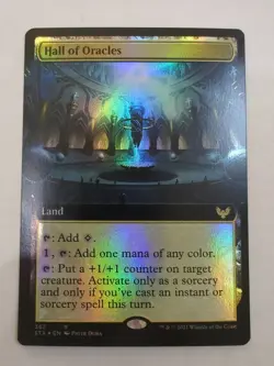 Hall of Oracles (Extended Art) FOIL Strixhaven: School of Mages NM CARD - Image 1