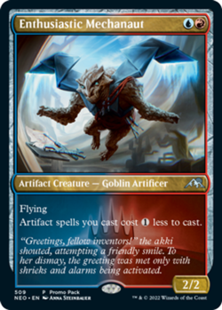 1x Enthusiastic Mechanaut - Dark Frame Promo MTG Promo Pack Cards NM Magic Regul - Image 1