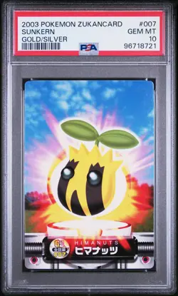 2003 CARDDASS POKEMON ADVANCED GENERATION ZUKANCARD GOLD SILVER SUNKERN PSA 10 - Image 1