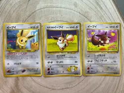 Eevee x3 No.133 Pokemon Card Japanese Old Back WOTC LP 1997-2001 Vintage - Image 1