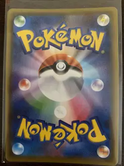 Ditto VMAX RRR 141/190 S4a Shiny Star V Japanese Pokemon Card US SELLER - Image 2