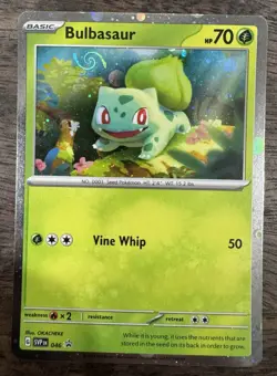 🔥 HD Galaxy "Mew" Swirl 🔥 Bulbasaur 046 Cosmos Holo Promo - NM Pokemon Poster - Image 1