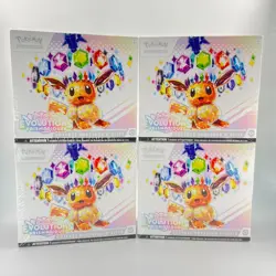 Pokemon TCG Lot de 4x ETB EV8.5 Evolutions Prismatiques Neuf & Scelle - Image 1