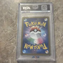 PSA 10 Venusaur Ex Japanese Sv2a 151 200/165 Special Art Rare Pokemon Card - Image 2