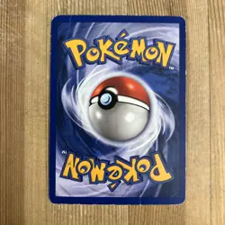 Pokemon TCG Ivysaur Base Set 30/102 Regular Unlimited Uncommon HP - Image 2