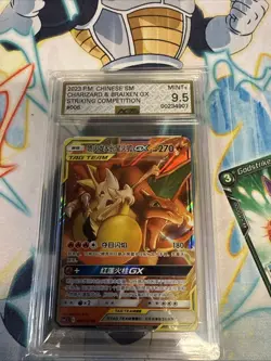 Charizard & Braixen GX CSM2.5C 006/061 RR Pokemon Sun & Moon Chinese - US SELLER - Image 1