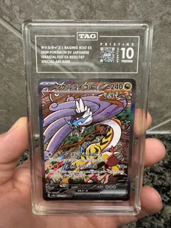 2024 POKEMON SV8a JAPANESE RAGING BOLT EX SPECIAL ART RARE TAG PRISTINE 10 - Image 1