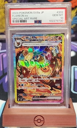 Flareon ex SAR 202/187 Terastal Festival Pokemon Card Japanese PSA 10 Gem Mint - Image 1