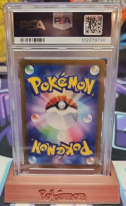Flareon ex SAR 202/187 Terastal Festival Pokemon Card Japanese PSA 10 Gem Mint - Image 2