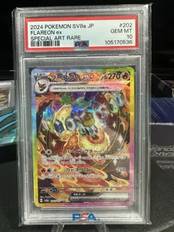 Flareon ex SAR 202/187 Terastal Festival Pokemon Card Japanese PSA 10 Gem Mint - Image 1