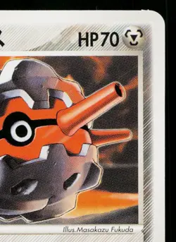 BROCK'S FORRETRESS 011/020 MOVIE COMMEMORATION VS PACK JAPANESE POKEMON TCG - Image 3