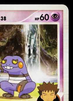CROAGUNK 013/022 MOVIE COMMEMORATION RANDOM PACK JAPANESE POKEMON TCG - Image 3