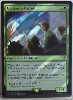 Generous Patron [New, Near Mint] *Surge Foil* {Final Fantasy MTG} - Image 1